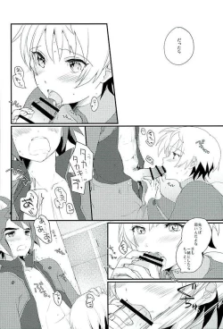 Page 9 of Primitive reflex