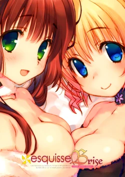 Page 2 of esquisse Brise