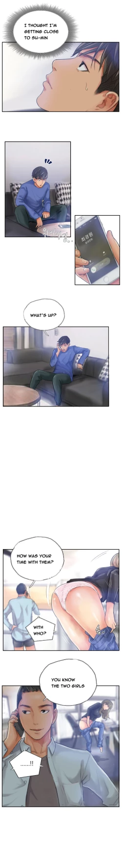 Page 184 of New Face Ch.1-18