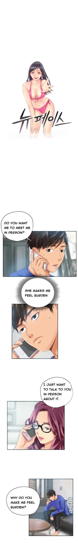 Page 190 of New Face Ch.1-18