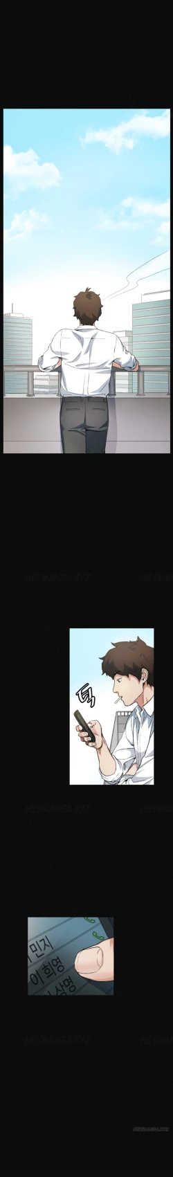 Page 143 of By Chance Ch.1-13