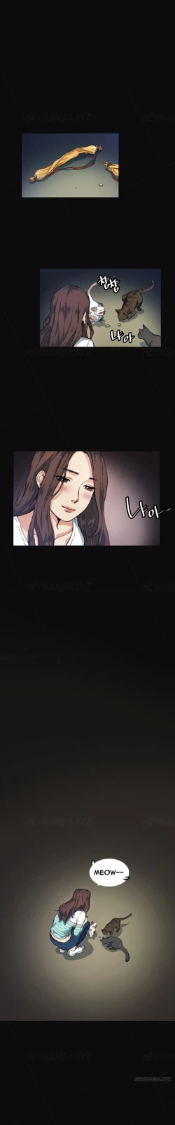 Page 144 of By Chance Ch.1-13