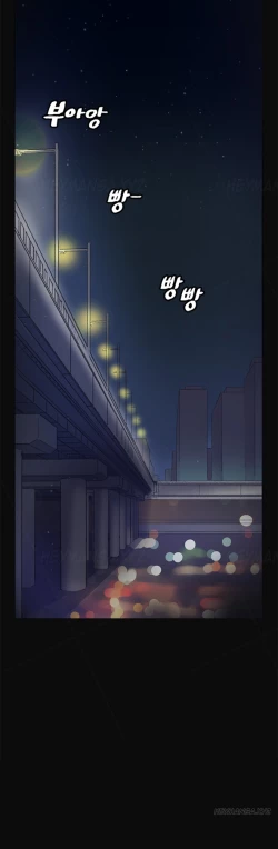 Page 160 of By Chance Ch.1-13