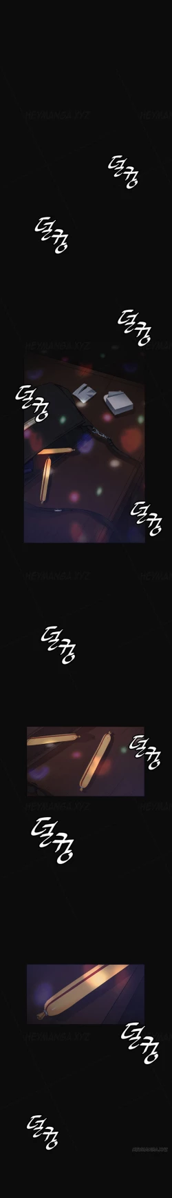 Page 179 of By Chance Ch.1-13