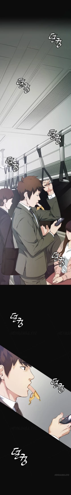 Page 181 of By Chance Ch.1-13