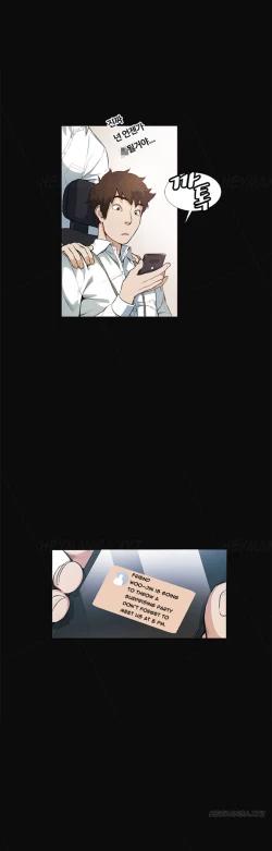 Page 221 of By Chance Ch.1-13