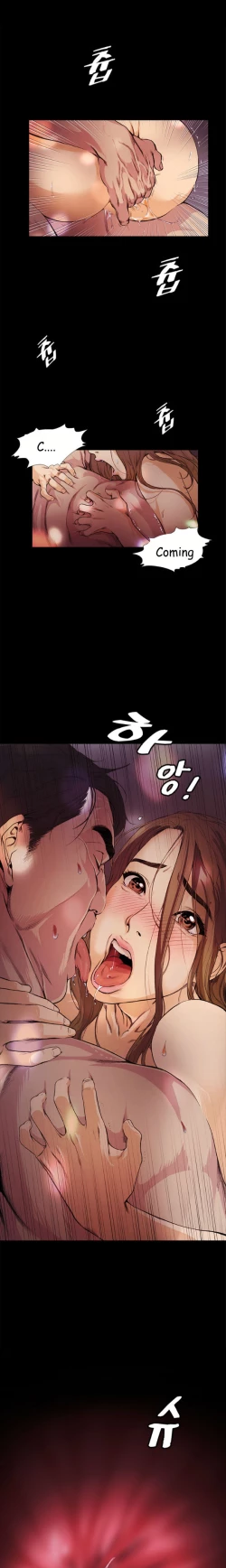 Page 235 of By Chance Ch.1-13