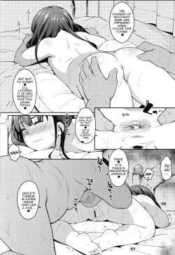 Page 9 of JS Kouminkan | Anal Mischief on a Sleeping Elementary School Girl