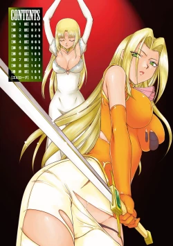 Page 4 of Hakudaku Senki Eleanor