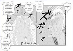 Page 37 of Sennou KyouikushitsuOre no Imouto ga Annayatsu ni Sennou Sareru Hazu ga Nai | There's no way my little sister has been brainwashed by that guy!!