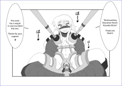 Page 41 of Sennou KyouikushitsuOre no Imouto ga Annayatsu ni Sennou Sareru Hazu ga Nai | There's no way my little sister has been brainwashed by that guy!!