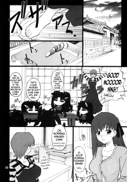 Page 7 of Grem-Rin 2