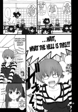 Page 8 of Grem-Rin 2