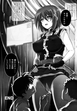 Page 27 of T-28 WARUIKO