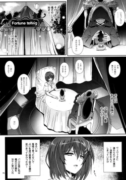 Page 5 of T-28 WARUIKO