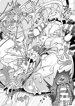 Page 77 of 2D Comic Magazine Fukuro o Kabuserareta Sugata de Naburareru Heroine-tachi Vol. 1