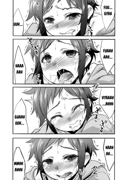 Page 24 of Sei-kun o Seiteki ni Semetateru Hon