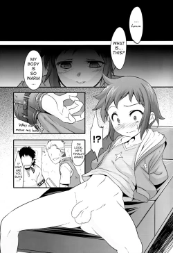 Page 4 of Sei-kun o Seiteki ni Semetateru Hon