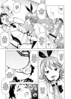 Page 33 of Doutei Danshi Kousei Iinkai Ch. 1-10