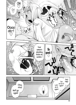 Page 72 of Doutei Danshi Kousei Iinkai Ch. 1-10