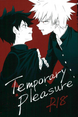 Download Temporary pleasure
