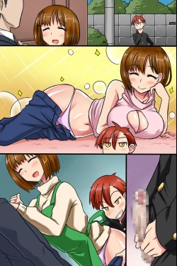 Page 69 of Sonzai ga Nai! Hamerare Houdai Sareru Onna-tachi