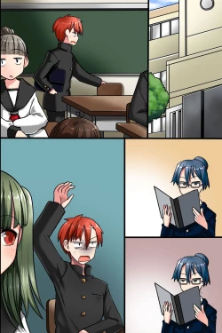 Page 74 of Sonzai ga Nai! Hamerare Houdai Sareru Onna-tachi