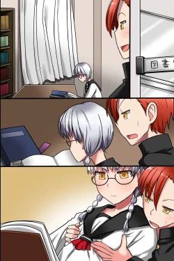 Page 82 of Sonzai ga Nai! Hamerare Houdai Sareru Onna-tachi