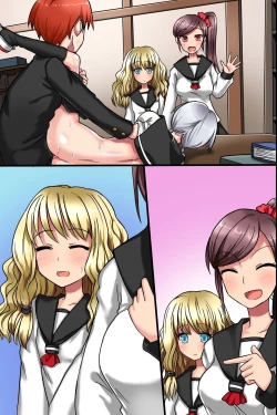 Page 87 of Sonzai ga Nai! Hamerare Houdai Sareru Onna-tachi