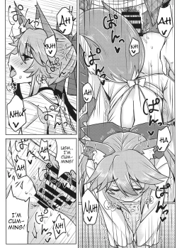 Page 12 of Tamamo to Love Love My Room 2!