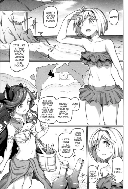 Page 4 of Sunagami no Komachi Angel? | A Town Beauty Angel of the Dunes?