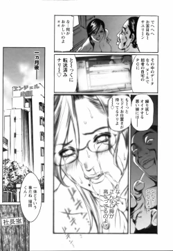 Page 279 of ANGEL Club 2005-11