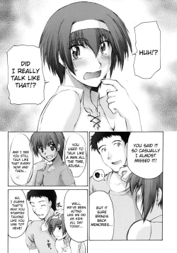 Page 8 of Catalpa's Memories