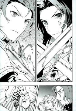 Page 9 of Shirayuki ni Somaru Kurobeni