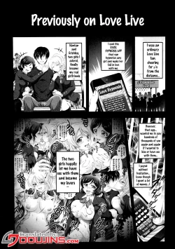 Page 2 of Ore Yome Saimin 2