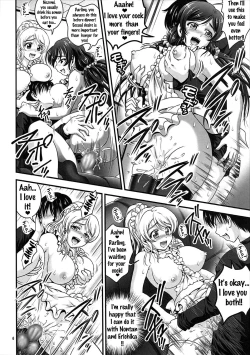 Page 7 of Ore Yome Saimin 2