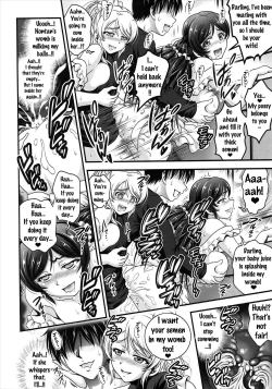 Page 9 of Ore Yome Saimin 2