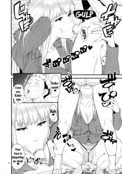 Page 7 of Fellatio Queen Reiko no Nichijou