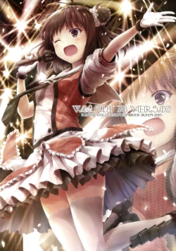 Page 29 of WALNUT78 10th