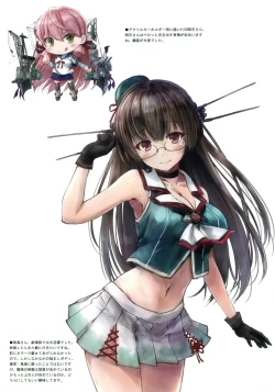 Page 6 of WALNUT78 10th