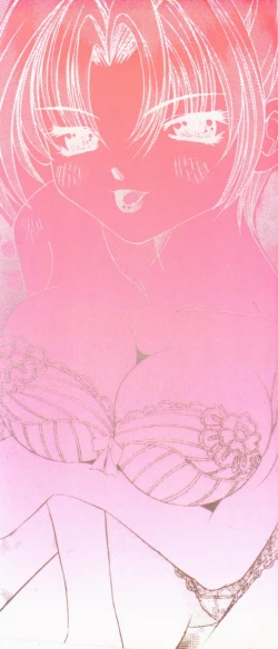 Page 2 of Aegi no Heya | The Rooms of Painting