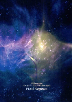 Page 38 of hepatica3.0