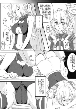 Page 5 of Saimin Matoi