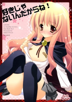 Page 1 of Suki janai ndakara ne!