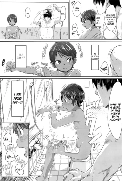 Page 7 of Sennyuu! Boyish | Infiltration! Boyish