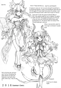 Page 18 of Jintai Unagi Youshokujou Omake Paper Tsuki | Human Eel Farm