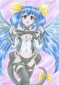 Page 19 of Jintai Unagi Youshokujou Omake Paper Tsuki | Human Eel Farm