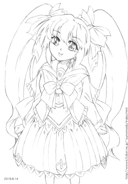 Page 21 of Jintai Unagi Youshokujou Omake Paper Tsuki | Human Eel Farm