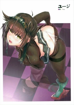 Page 15 of Murepara Tights Wan Goudou Enshuu!