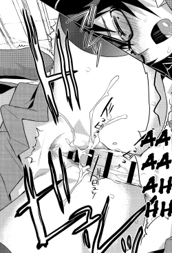 Page 20 of Seitokaichou no Himitsu 2